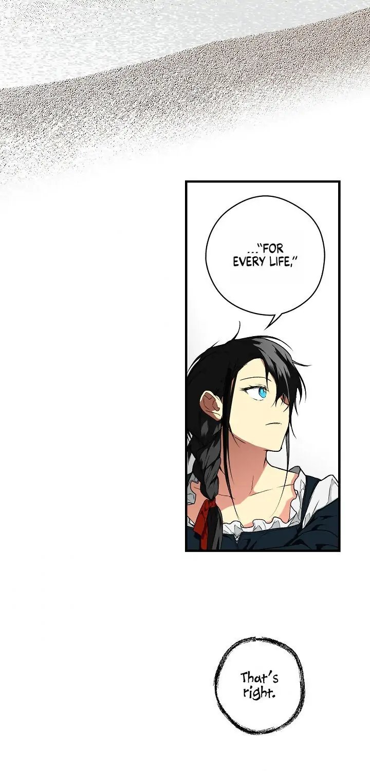 Secret Lady, Chapter 23 image 37